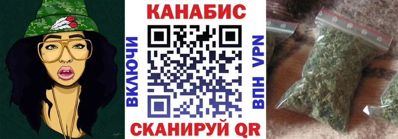 Виды наркотиков купить Саяногорск Каннабис  COCAIN  Alpha-PVP  Меф  Гашиш 