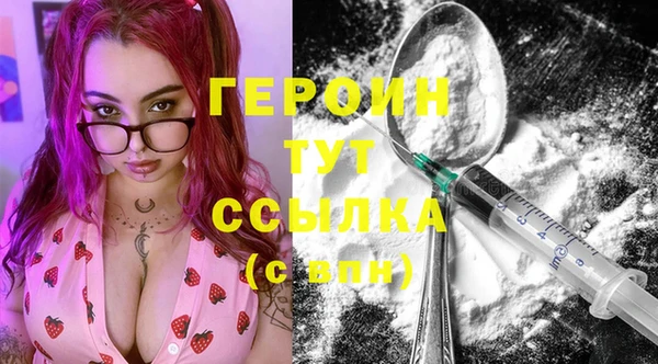 скорость Беломорск
