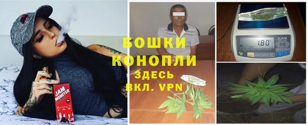 MDMA Premium VHQ Магадан