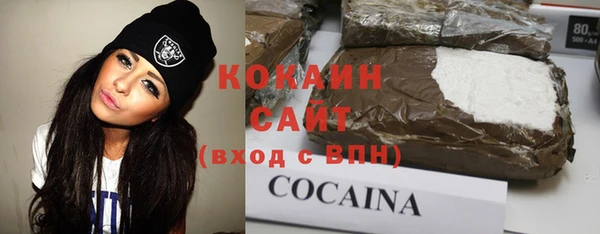 скорость Беломорск