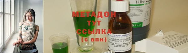 скорость Беломорск