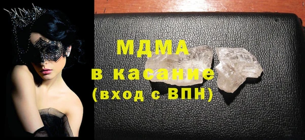 скорость Беломорск