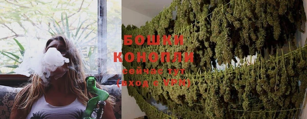 скорость Беломорск