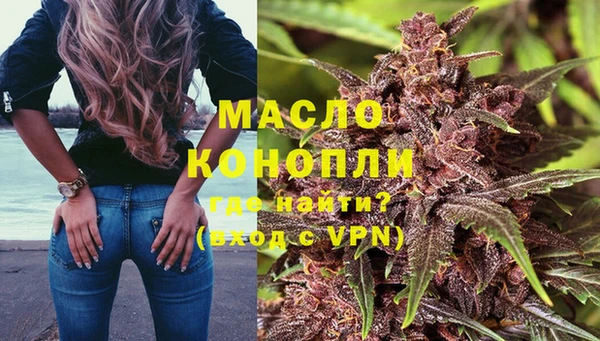 кристаллы Белоозёрский