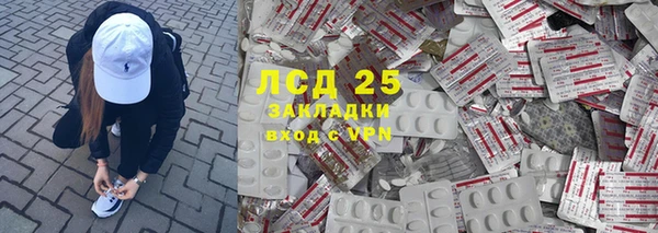 скорость Беломорск