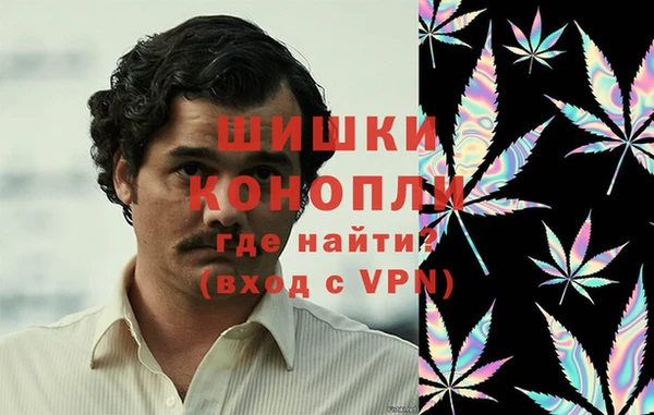 кристаллы Белоозёрский