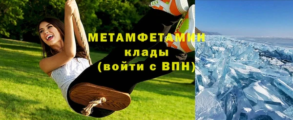 скорость Беломорск