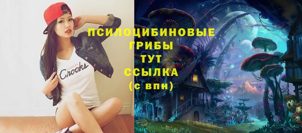 скорость Беломорск
