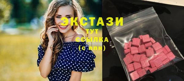 скорость Беломорск