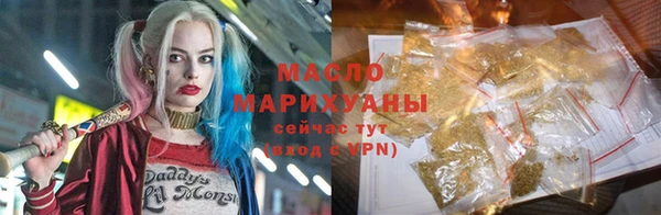 гашик Белокуриха