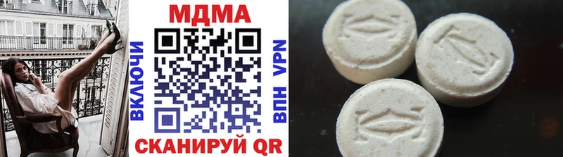 MEGA маркетплейс  Саяногорск  MDMA Molly 