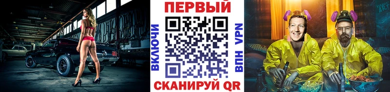 МЕТАМФЕТАМИН пудра  Саяногорск 